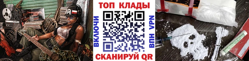 Цена Мамоново Альфа ПВП OMG зеркало Меф Гашиш Марихуана