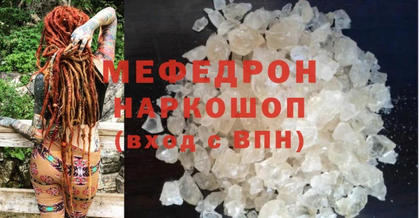 mix Алексеевка