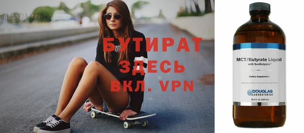mix Алексеевка