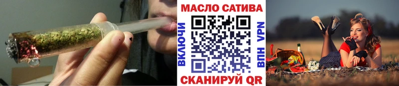 купить наркоту Мамоново кракен зеркало Дистиллят ТГК THC oil